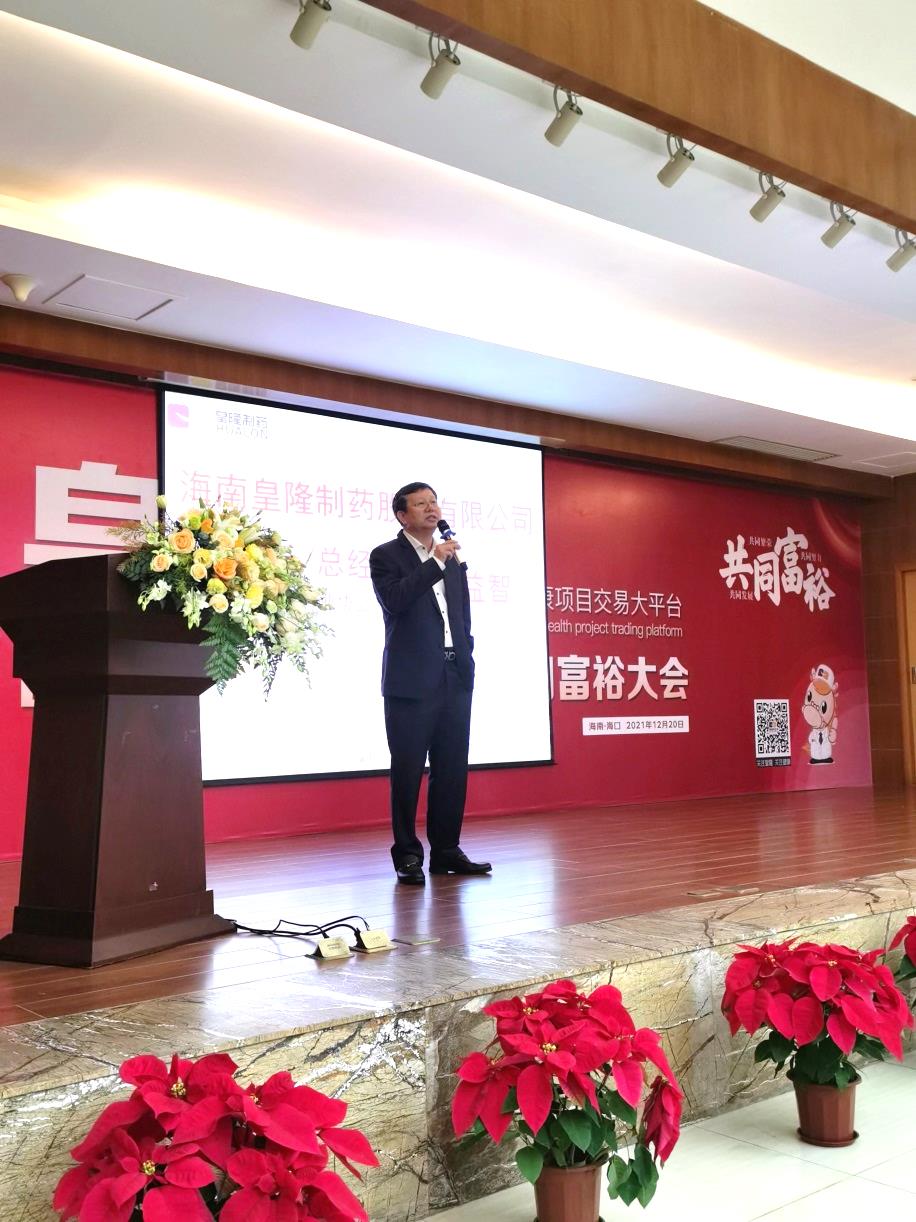 0a43e613e385a692ccdb05c6929c35af 365英国上市(集团)有限公司-Official website