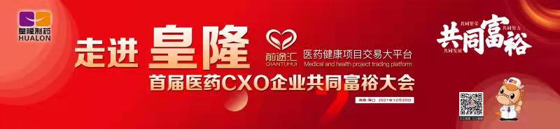 a7256ec39bfc04fd2be8894e74909ee6 365英国上市(集团)有限公司-Official website
