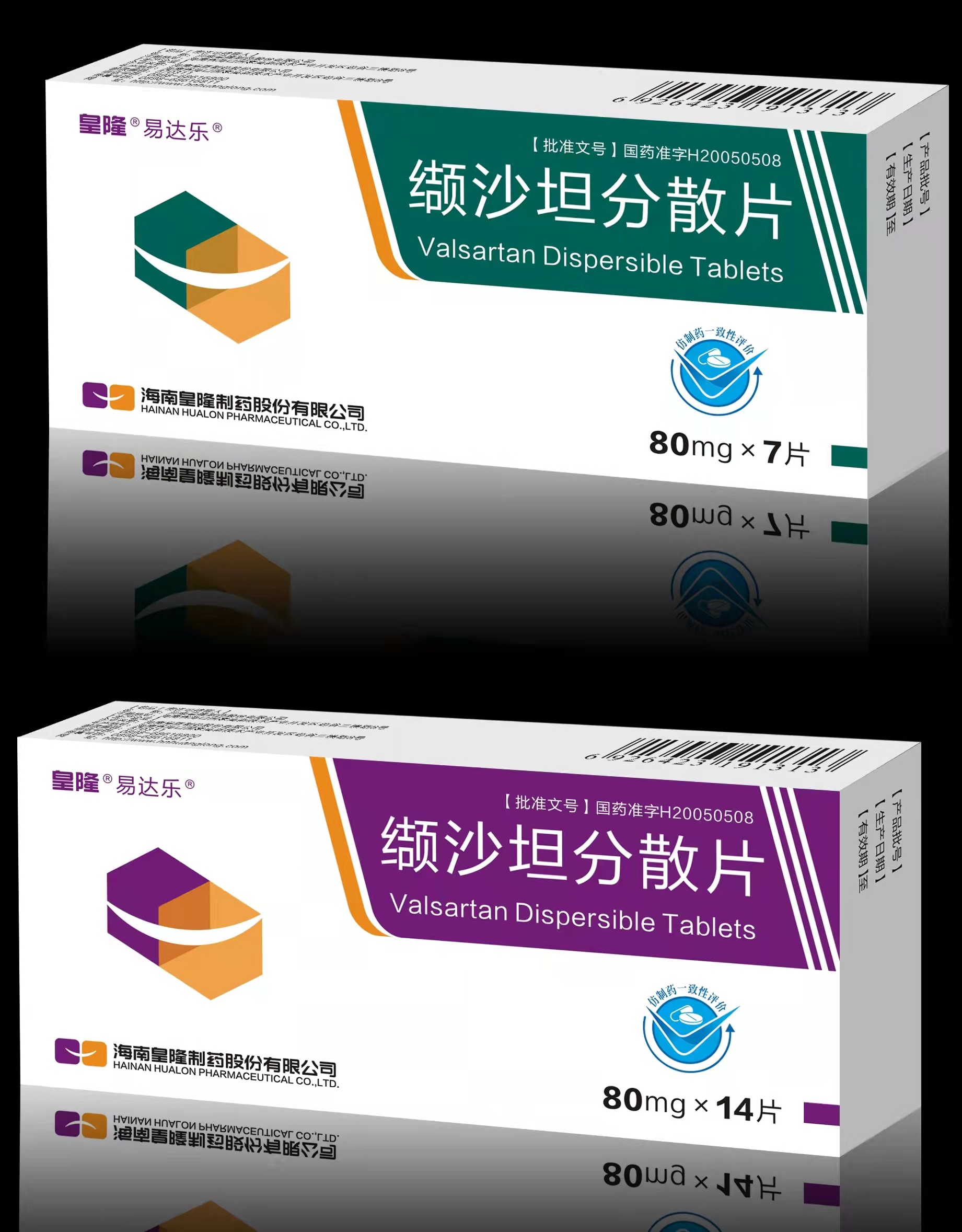 2b15ef64f5629941359b872250dc67b7 365英国上市(集团)有限公司-Official website