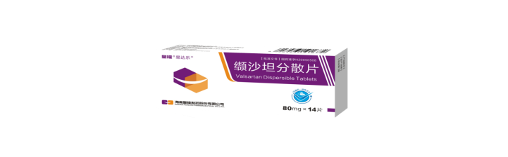 365上市公司(英国)集团造药“缬沙坦分散片（易达乐）” 通过国度仿造药一致性评价