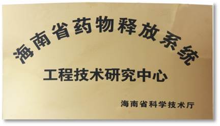 01a581661251aab20fcb237632bf57d5 365英国上市(集团)有限公司-Official website
