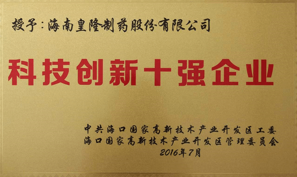7f77ead87e33abe3a777226fdce80410 365英国上市(集团)有限公司-Official website