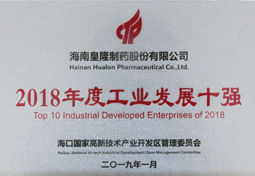 82e07b487ff8a1d7ddcc16513d1be297 365英国上市(集团)有限公司-Official website