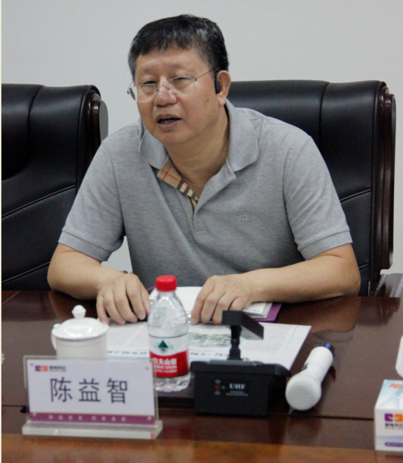 365英国上市(集团)有限公司-Official website