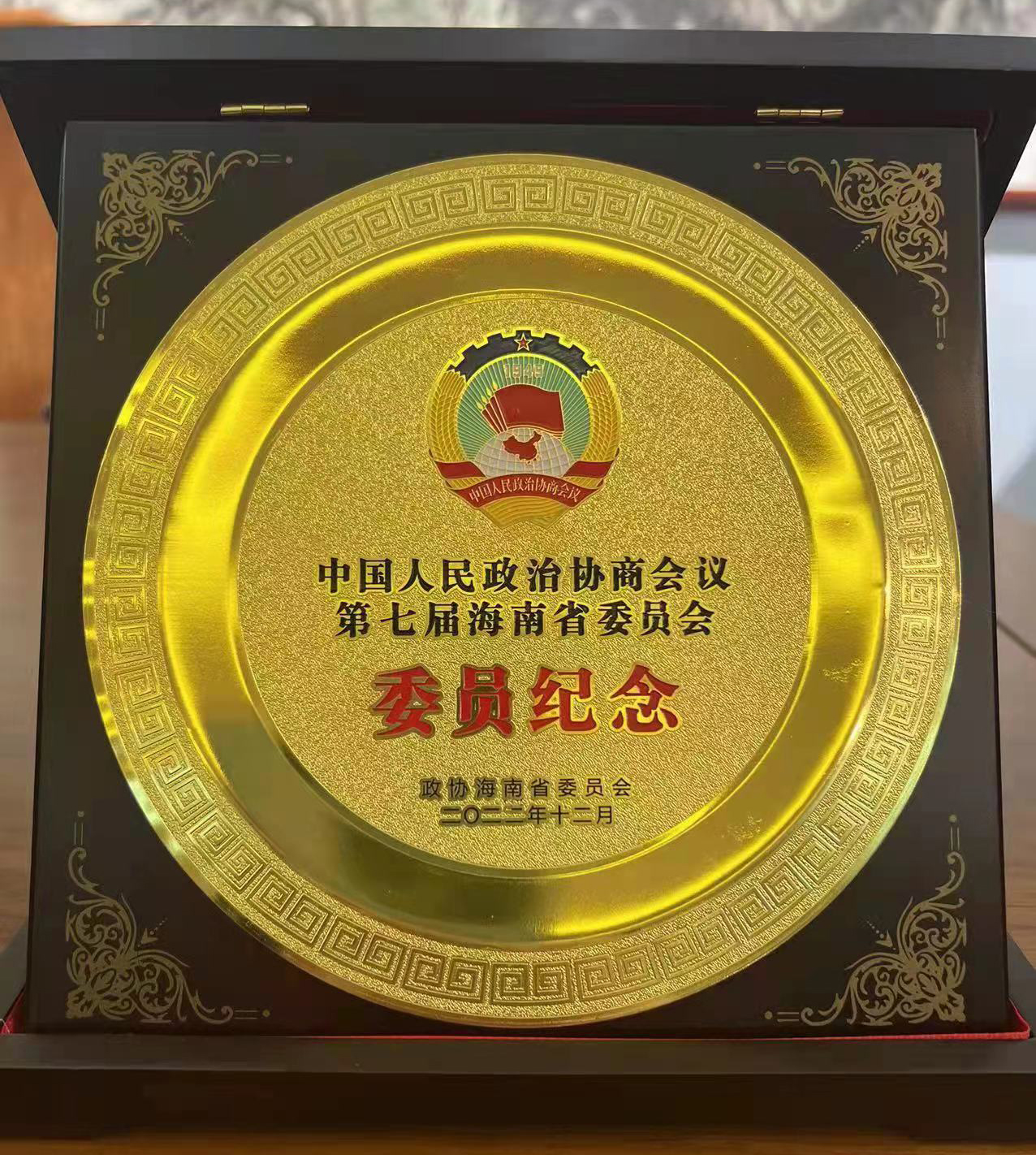 cc404f0063718fee1b9c56ed6e036002 365英国上市(集团)有限公司-Official website