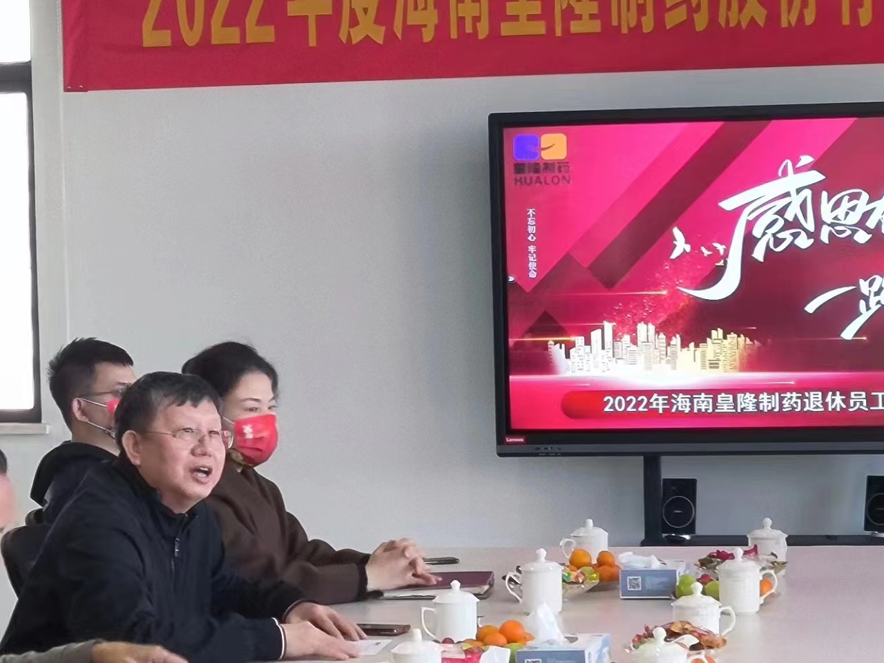 365英国上市(集团)有限公司-Official website