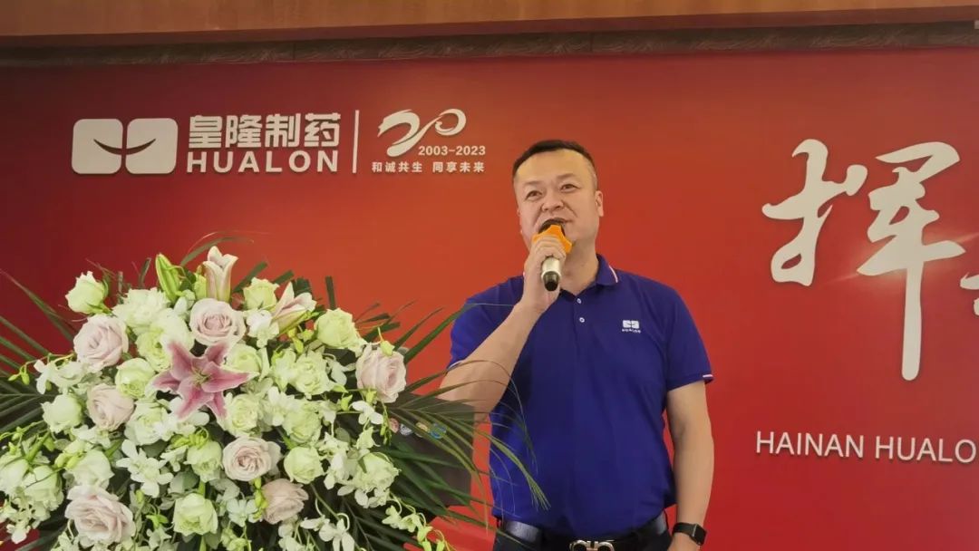 365英国上市(集团)有限公司-Official website