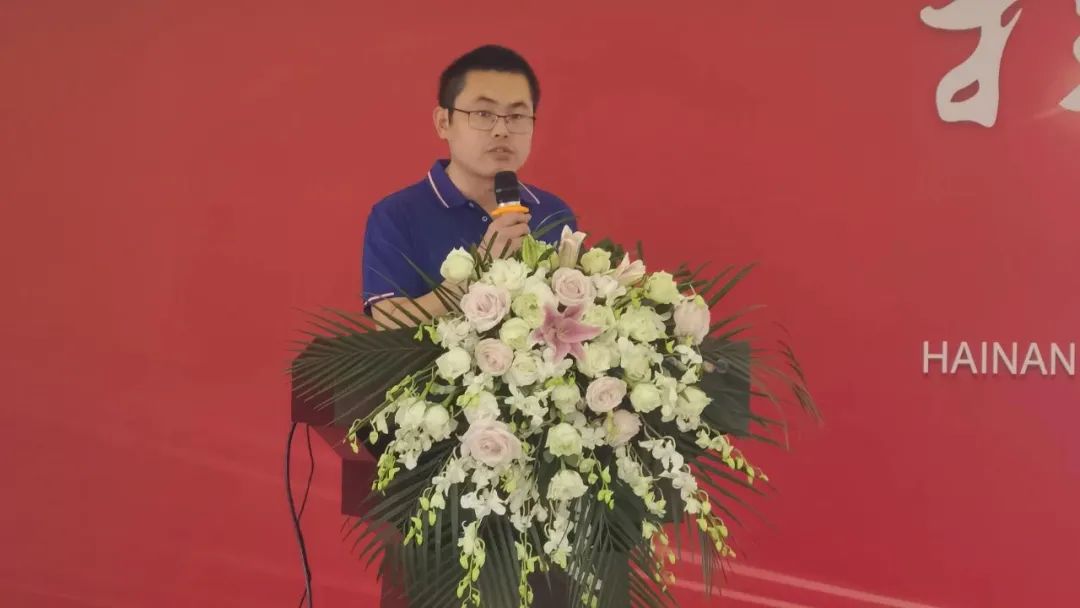 365英国上市(集团)有限公司-Official website