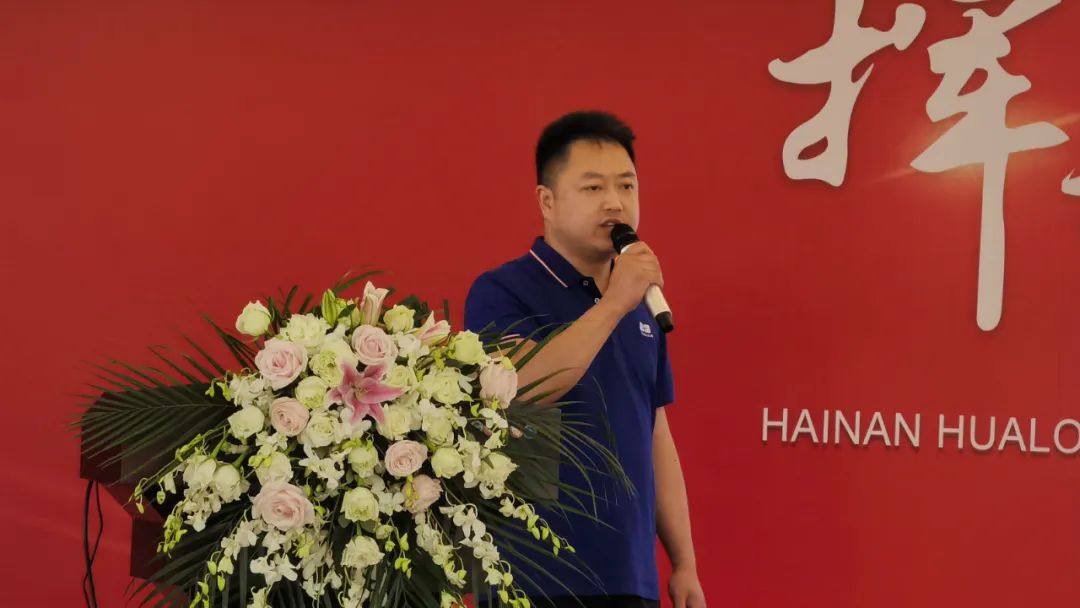 365英国上市(集团)有限公司-Official website