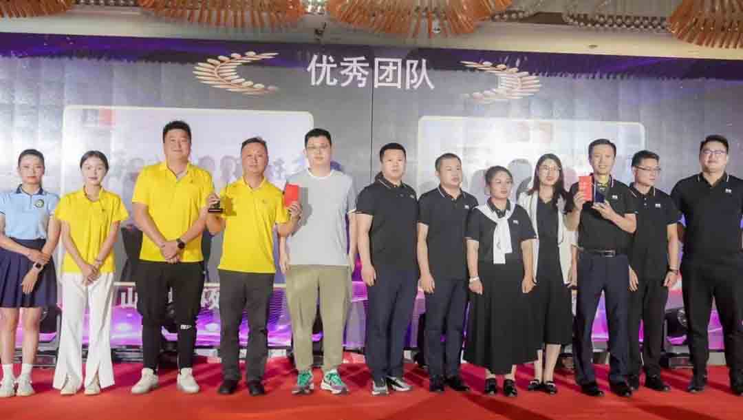 365英国上市(集团)有限公司-Official website