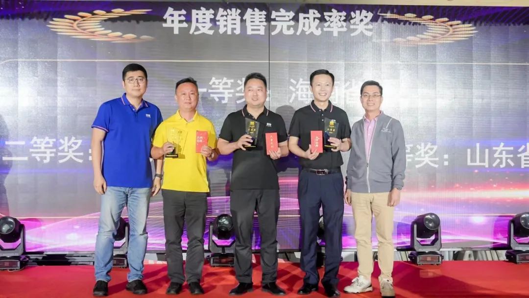 365英国上市(集团)有限公司-Official website