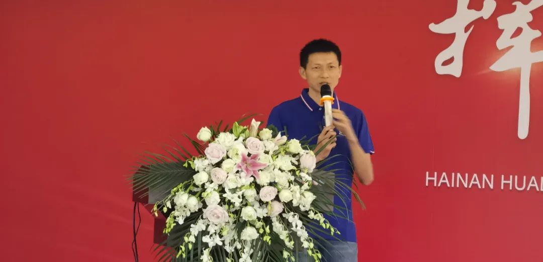 365英国上市(集团)有限公司-Official website
