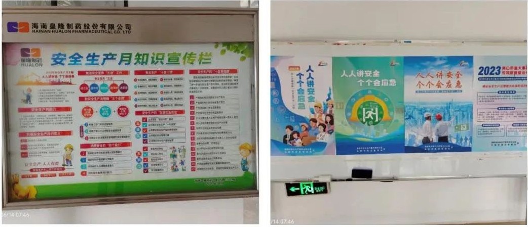 4f46c74b8c9f24f475aaa9ba46a2079e 365英国上市(集团)有限公司-Official website