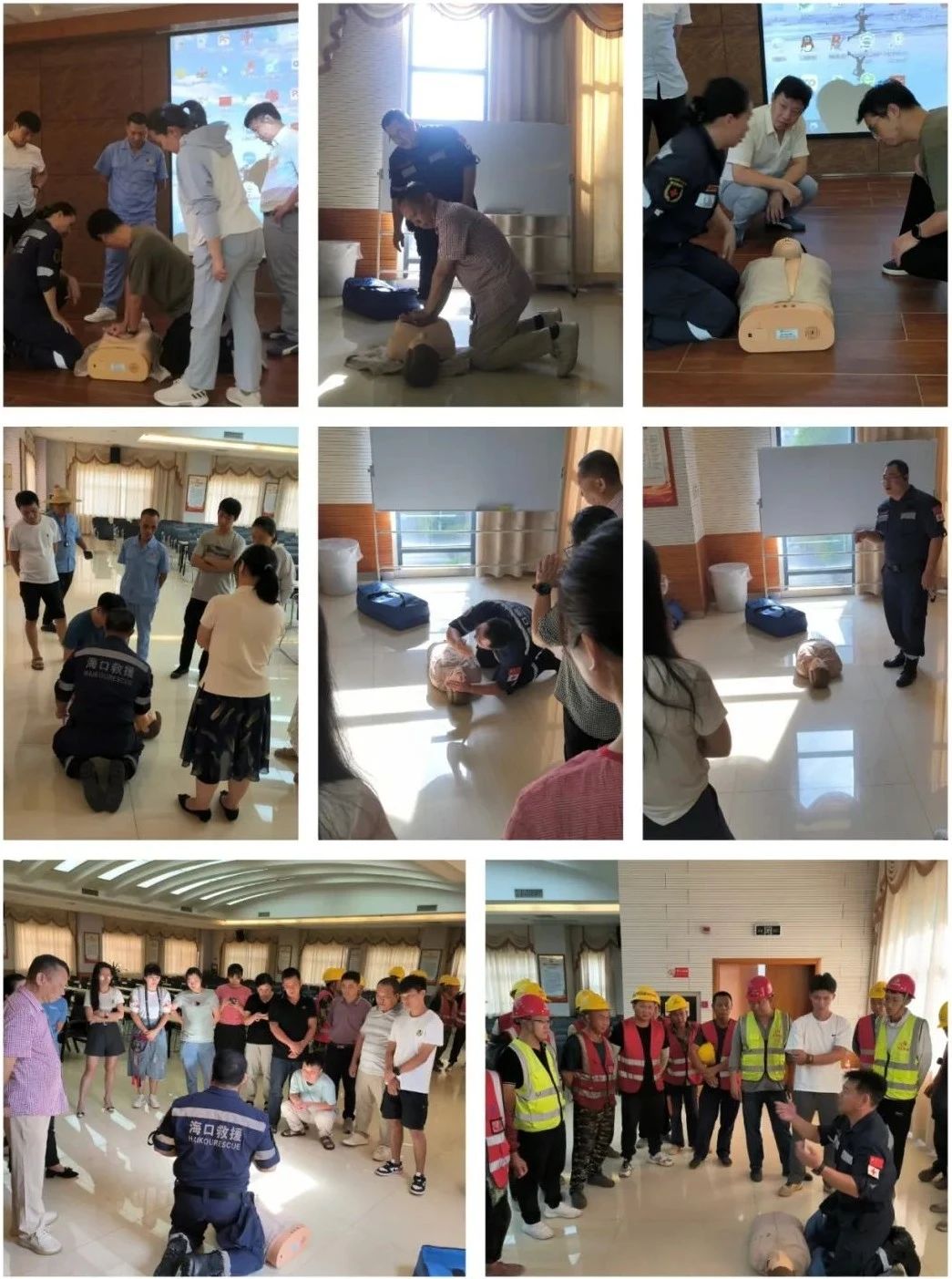 6ca4ec63d7c7c1436b7500335aca8036 365英国上市(集团)有限公司-Official website