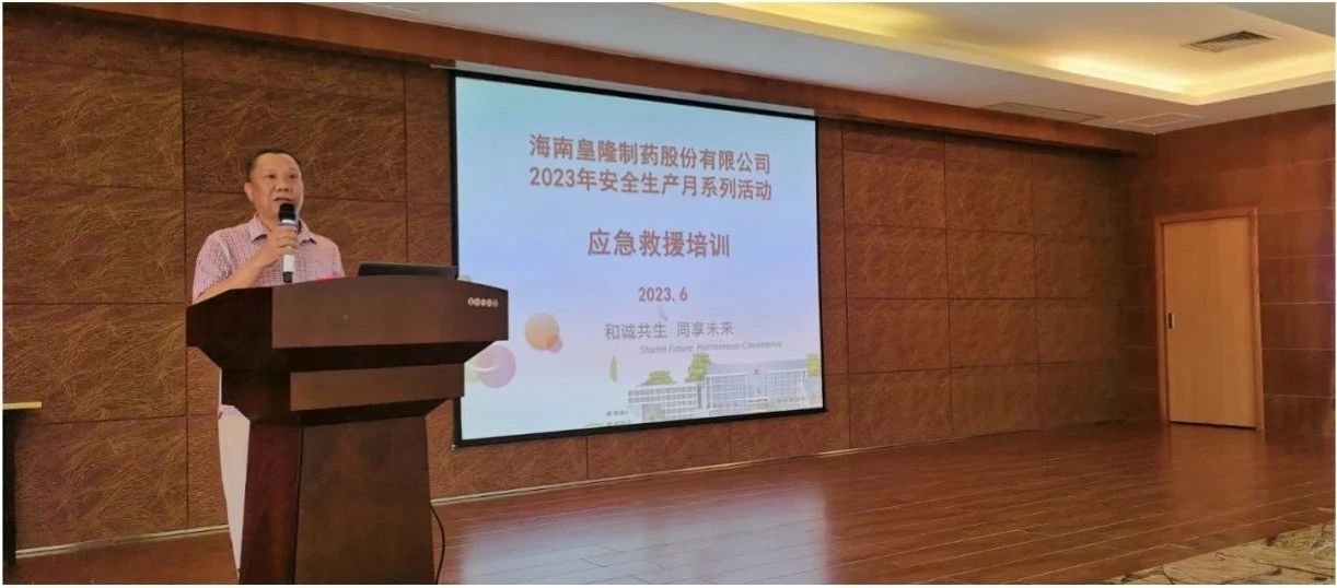 788d928f85e3b22945c86a6c89d40581 365英国上市(集团)有限公司-Official website
