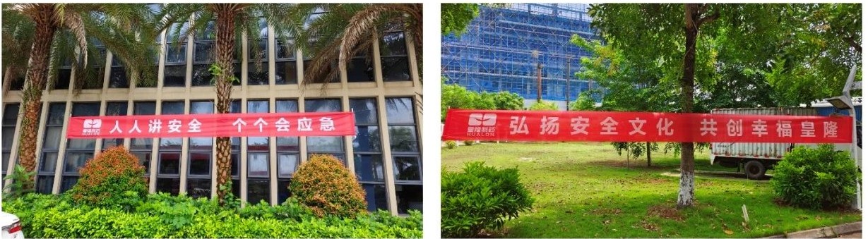 791ed6964c3a7f41d01f7dae466261da 365英国上市(集团)有限公司-Official website