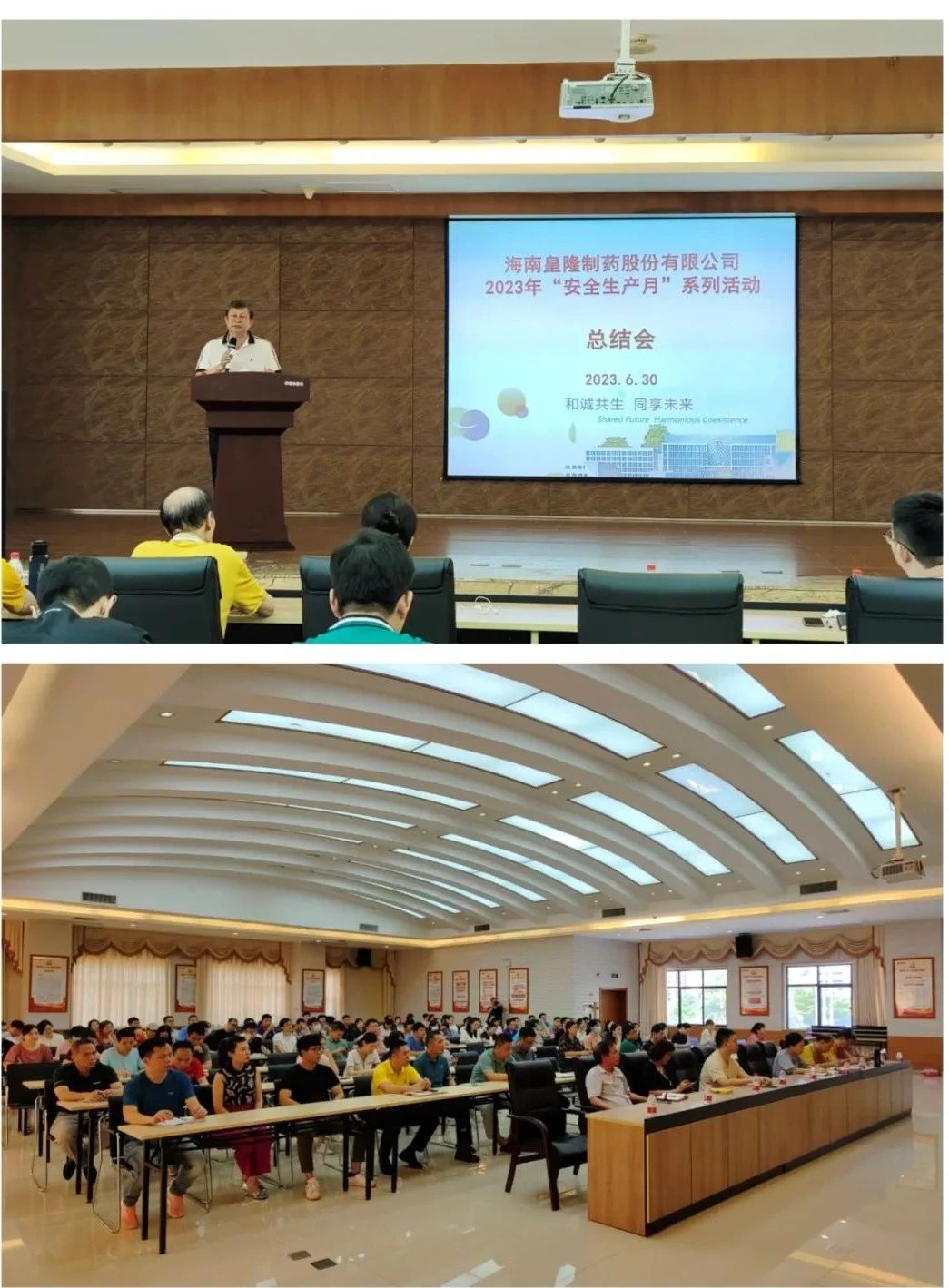 a5d07705c8426ef370dbd8dd60561d6d 365英国上市(集团)有限公司-Official website