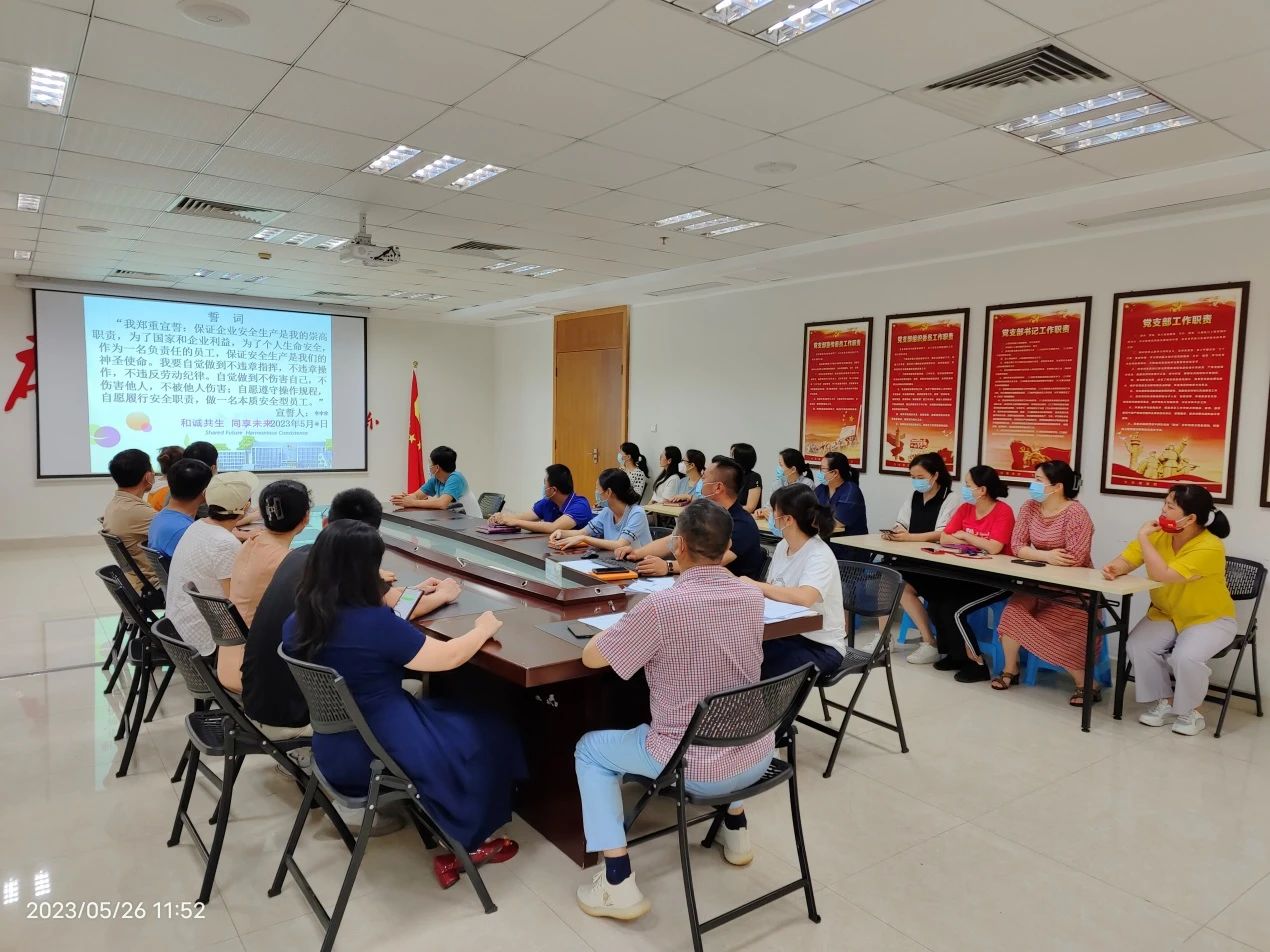bba072f19591960f3f4d9131e0becc80 365英国上市(集团)有限公司-Official website