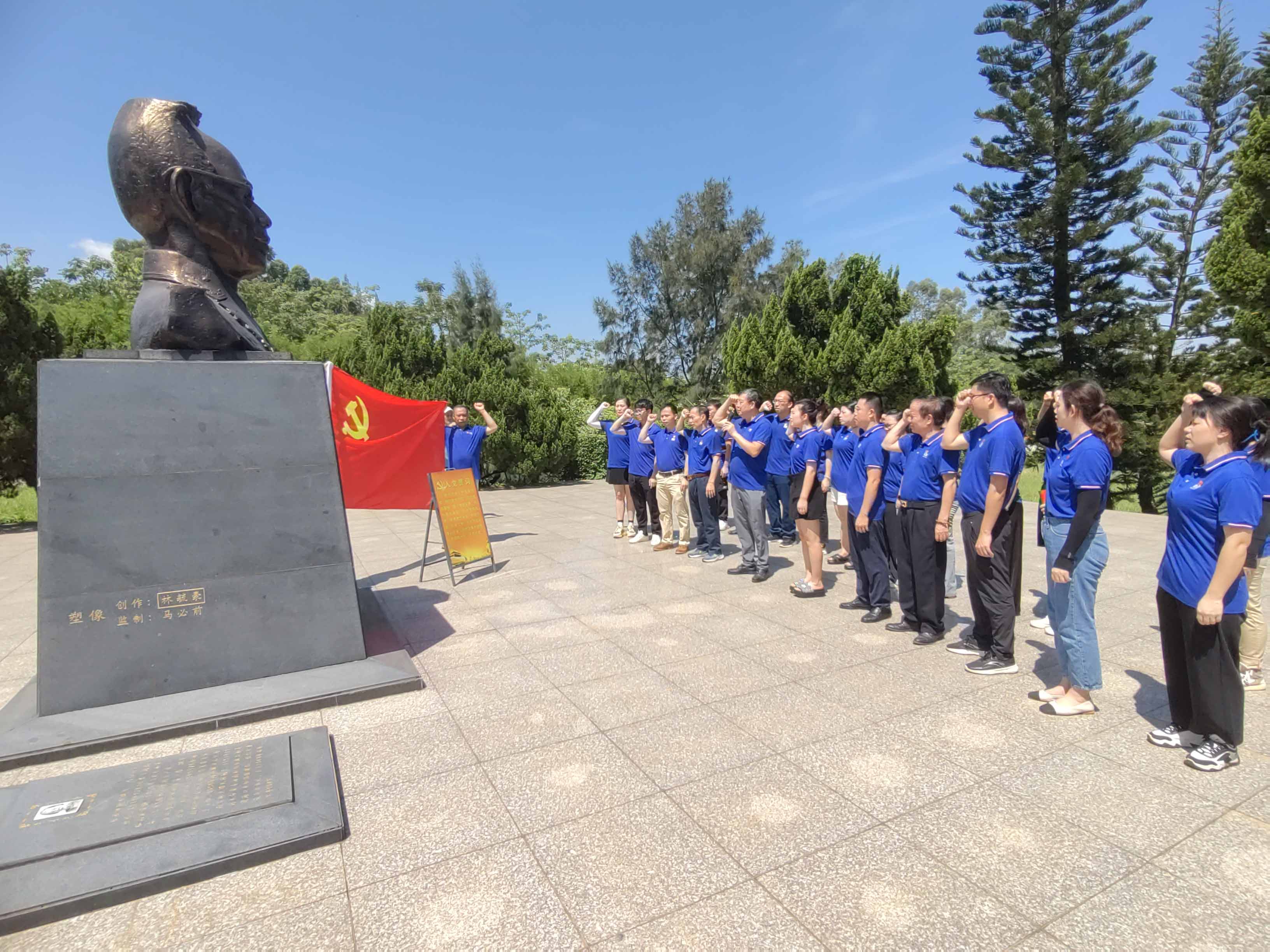 c0af206f2ebba00245921f72edb3c0f0 365英国上市(集团)有限公司-Official website
