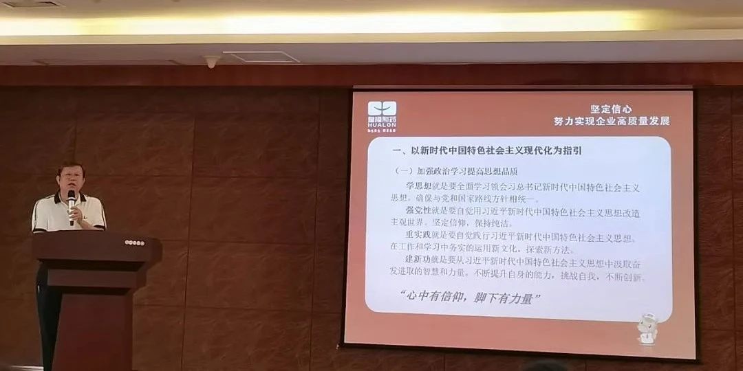 e4699d701504771d63e8a927ef4d695b 365英国上市(集团)有限公司-Official website
