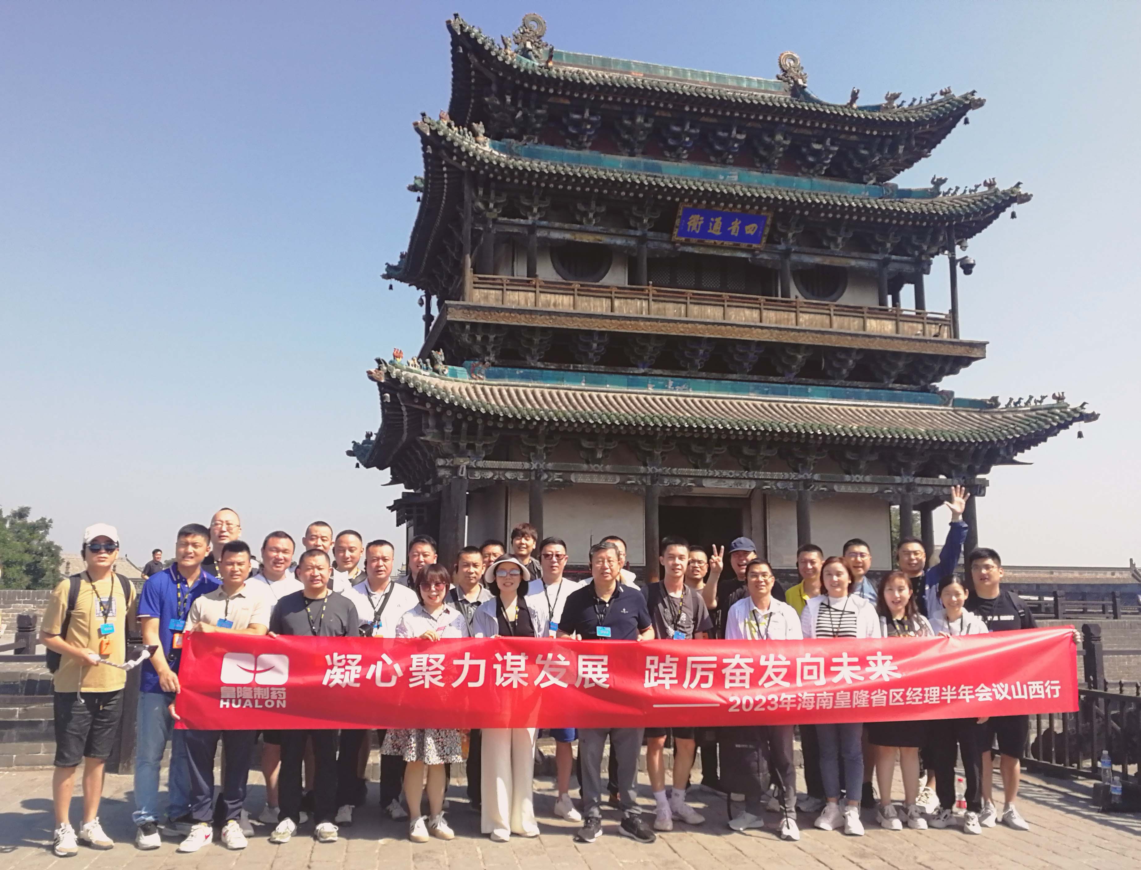 365英国上市(集团)有限公司-Official website
