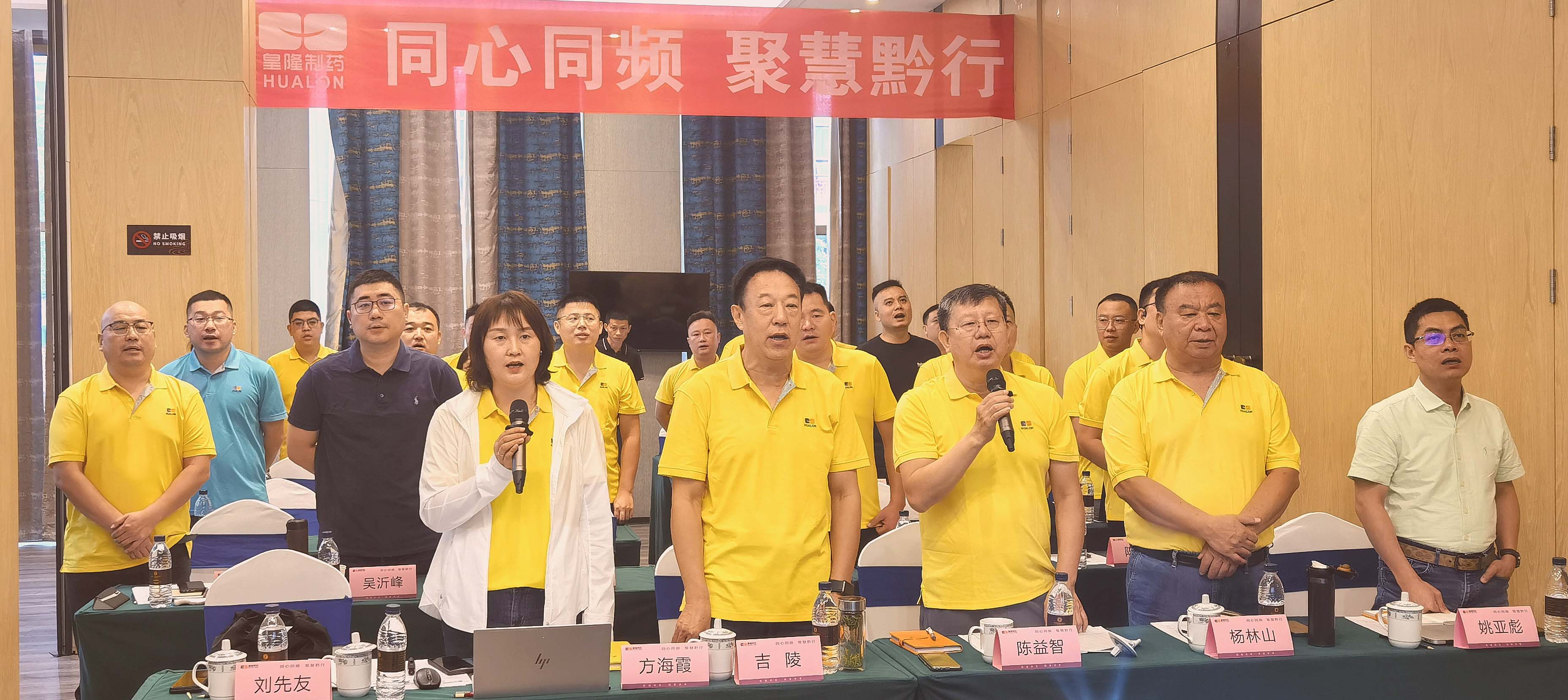 365英国上市(集团)有限公司-Official website