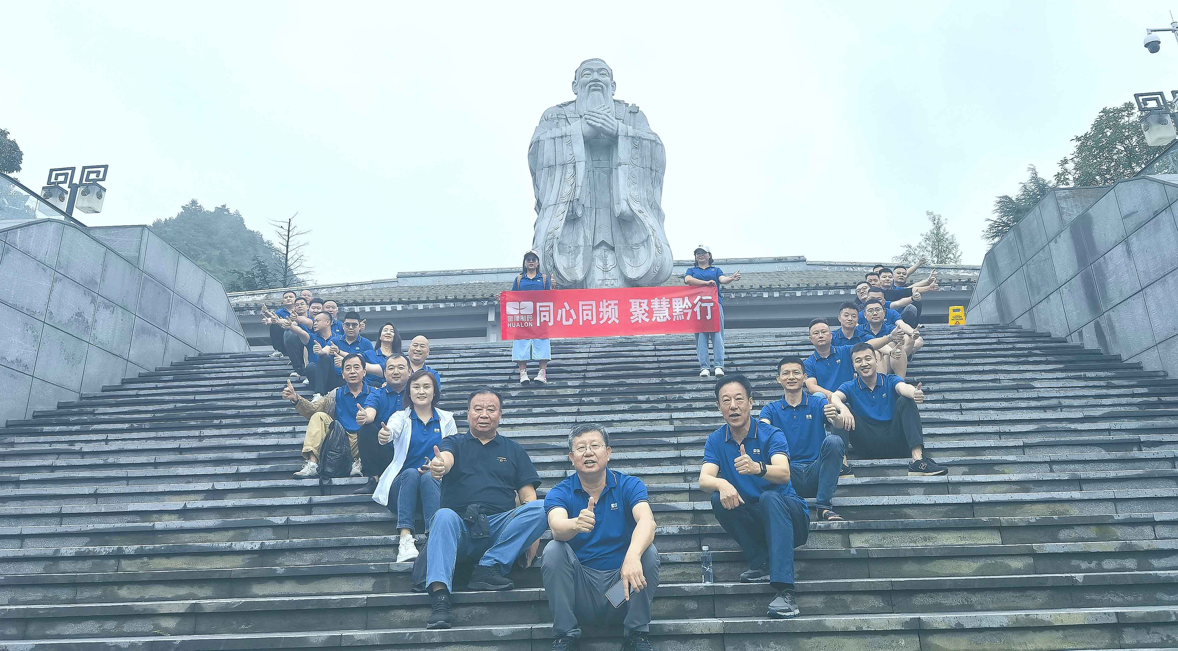 365英国上市(集团)有限公司-Official website