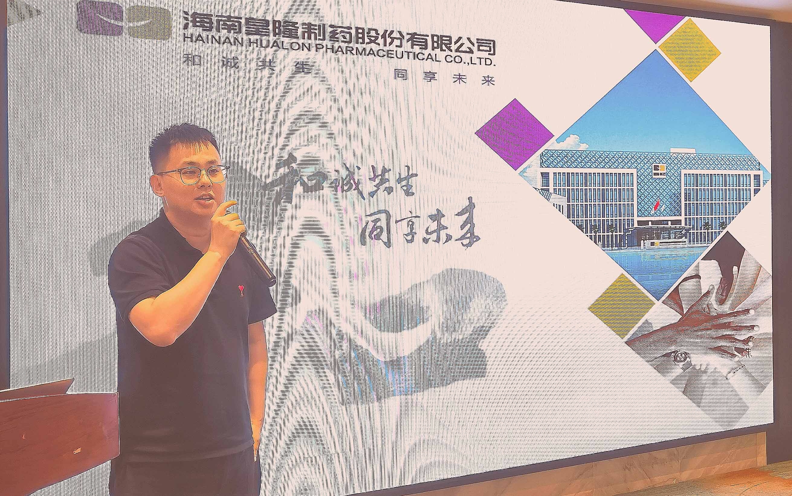 365英国上市(集团)有限公司-Official website