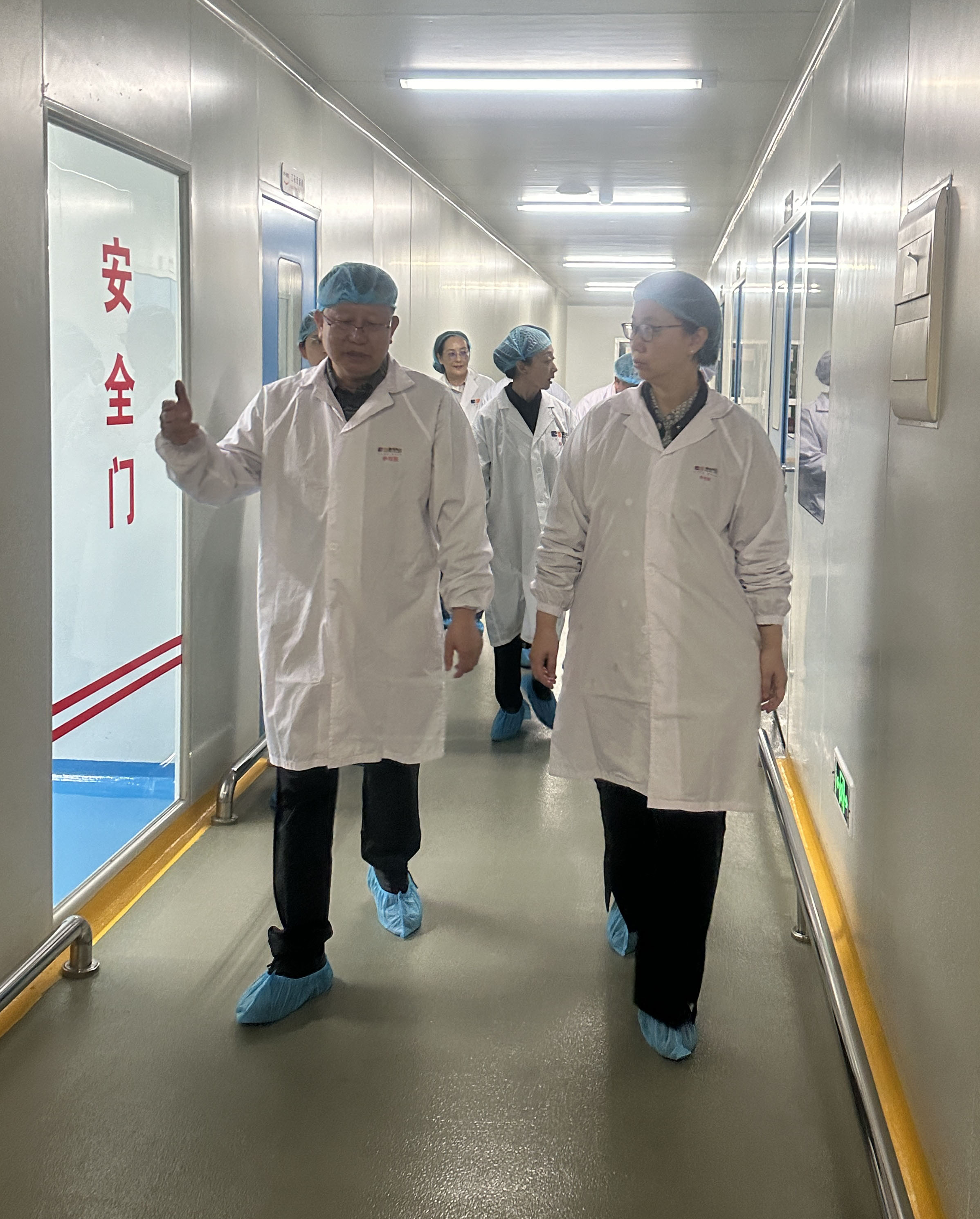 365英国上市(集团)有限公司-Official website
