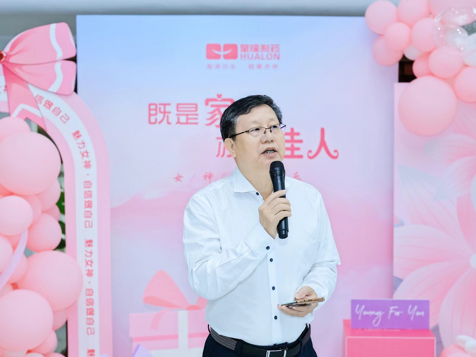 365英国上市(集团)有限公司-Official website