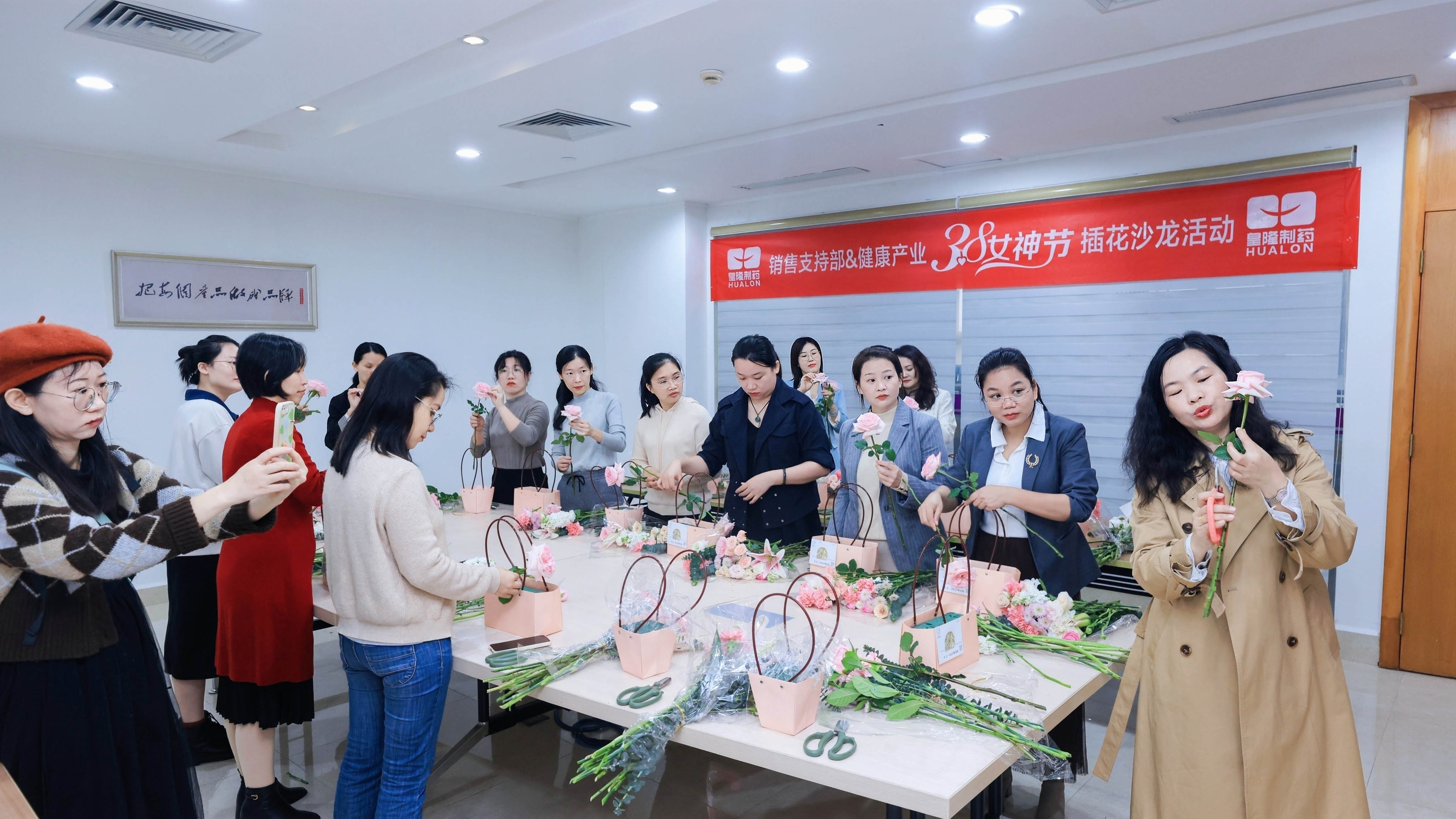 365英国上市(集团)有限公司-Official website