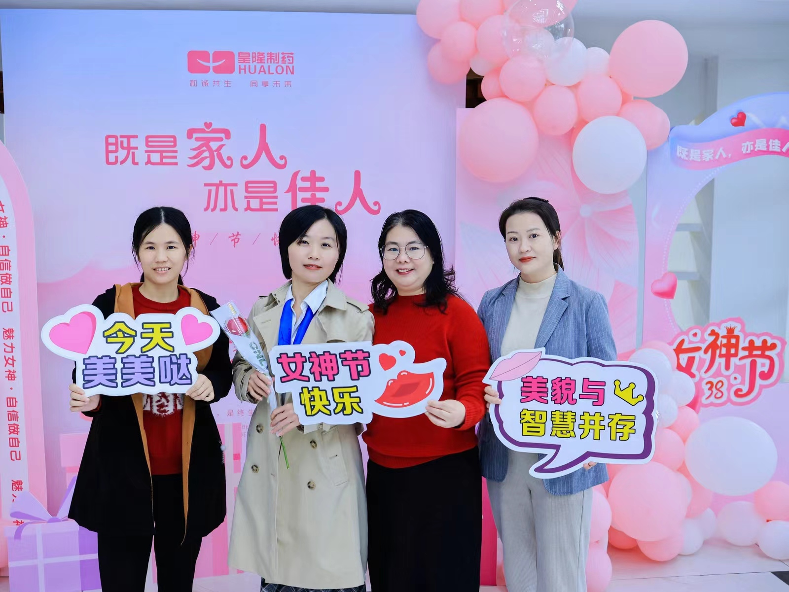 365英国上市(集团)有限公司-Official website