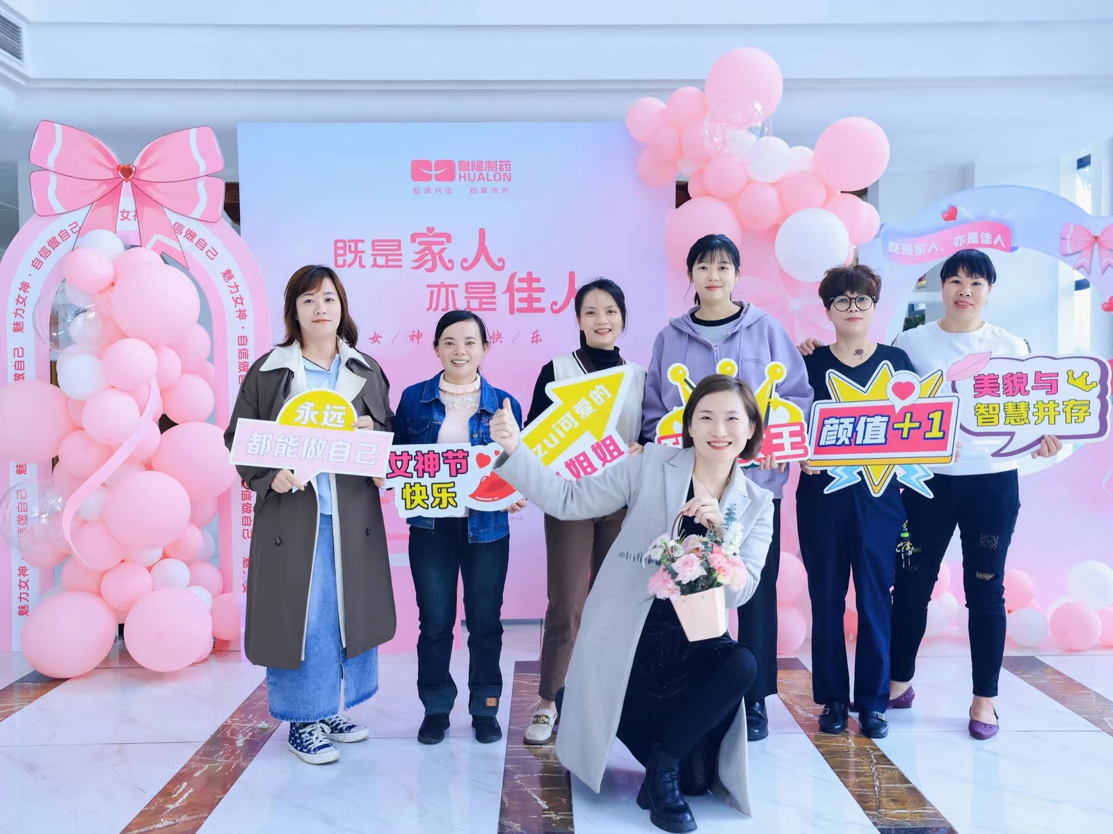 365英国上市(集团)有限公司-Official website