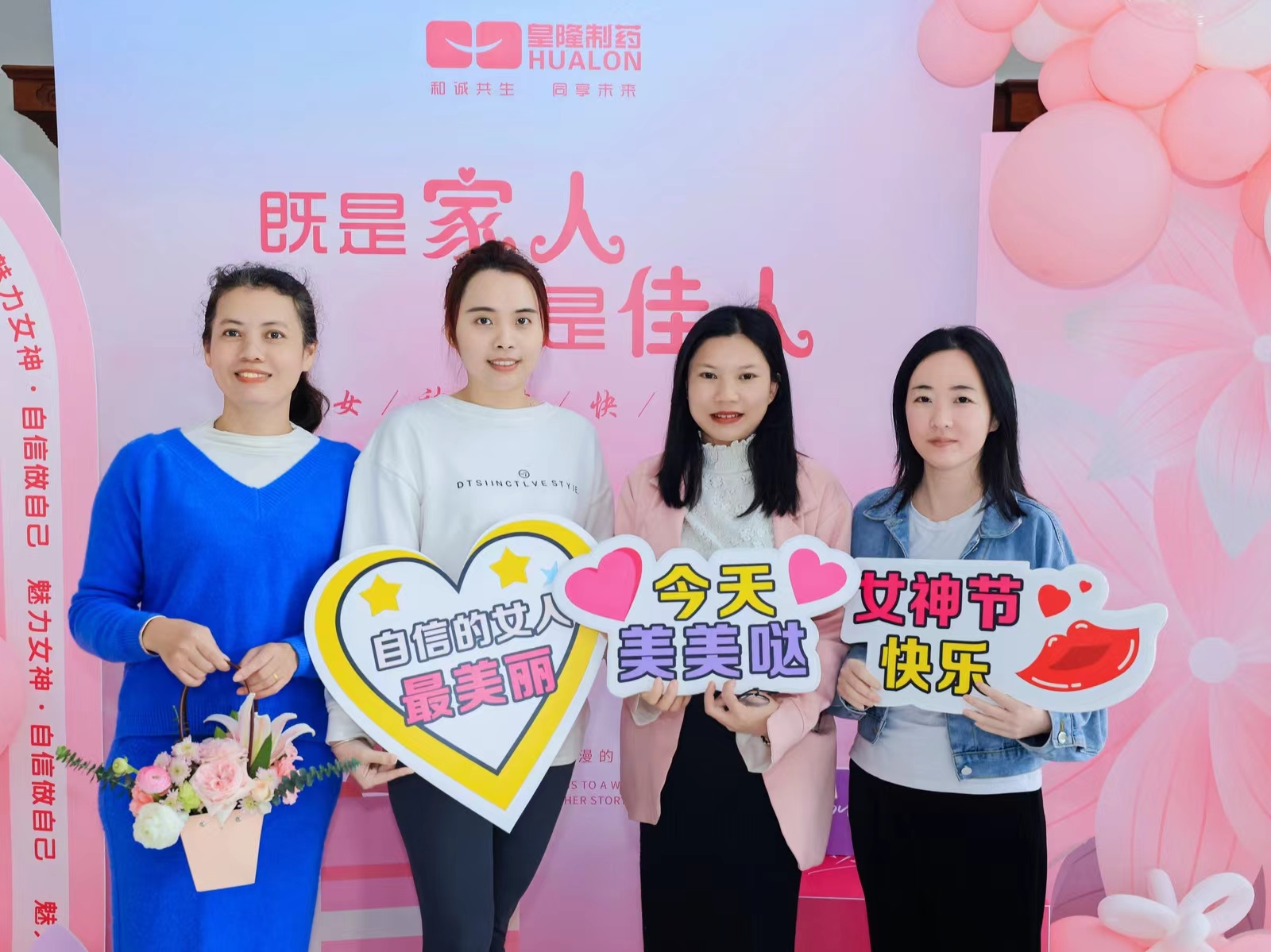 365英国上市(集团)有限公司-Official website
