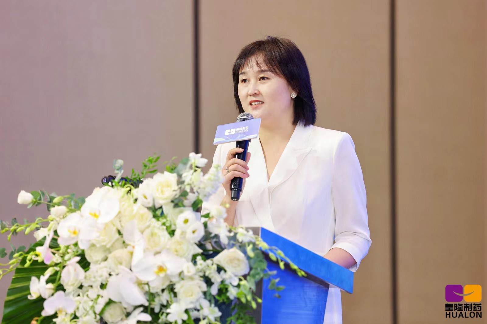 365英国上市(集团)有限公司-Official website
