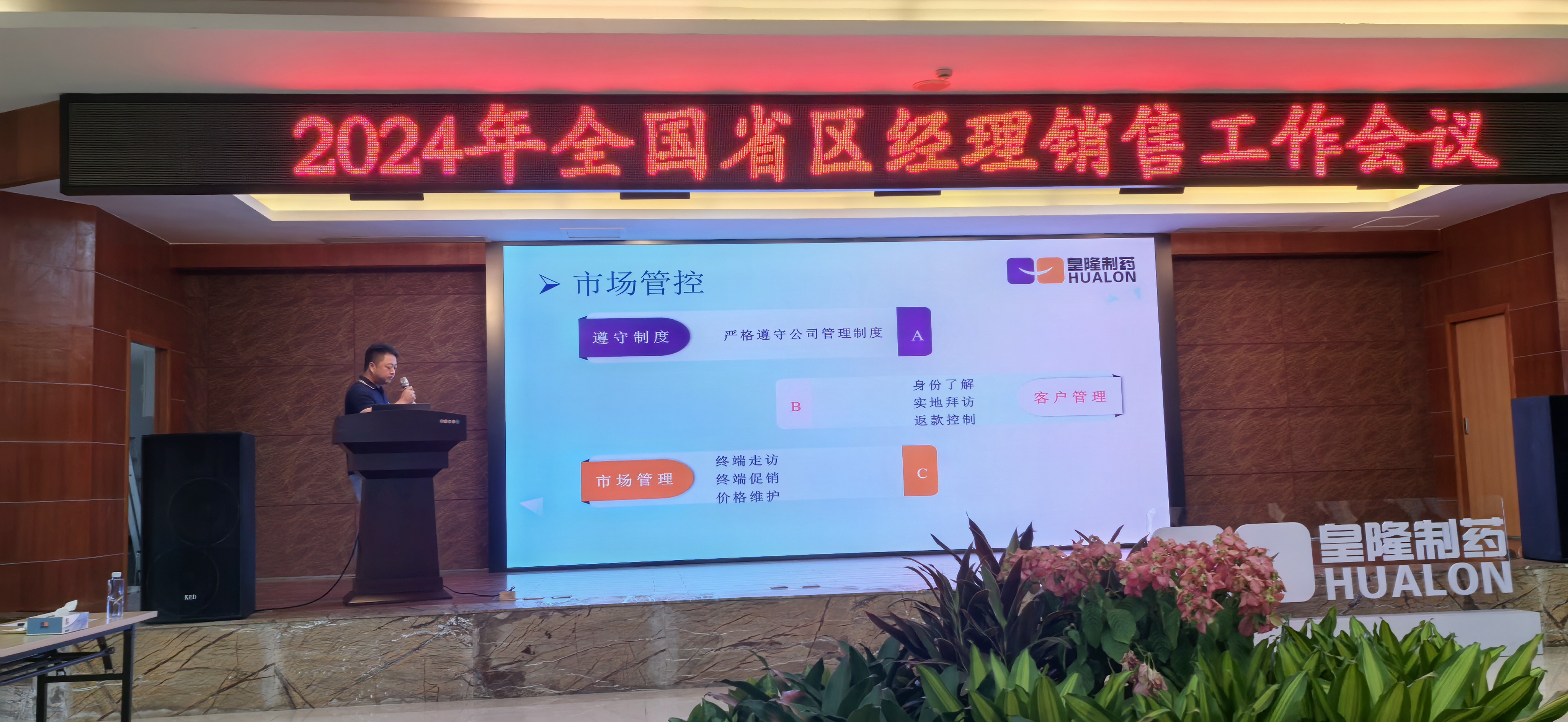 697bc1c52215cdb8372231a4dbaa4539 365英国上市(集团)有限公司-Official website