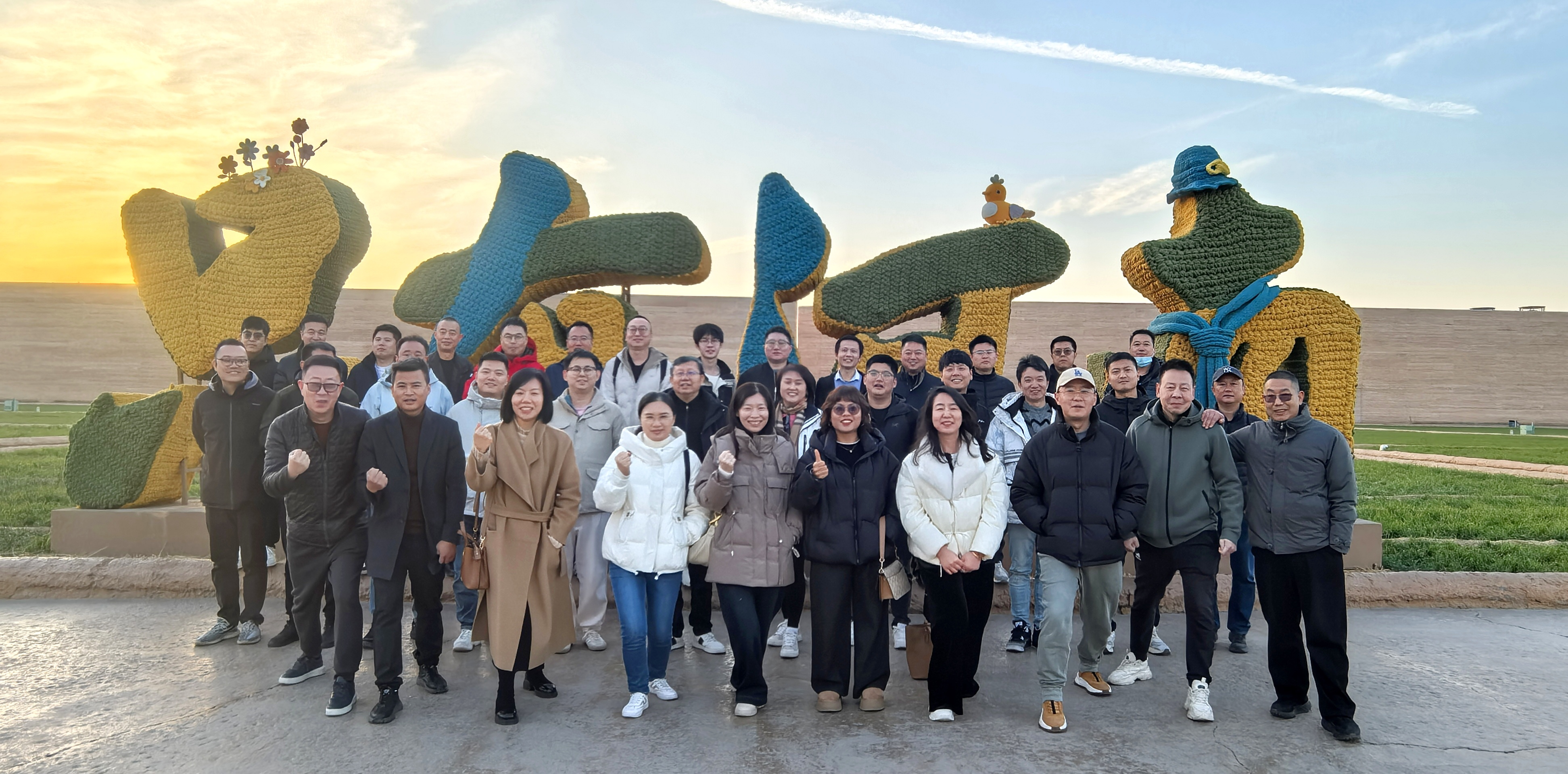 365英国上市(集团)有限公司-Official website