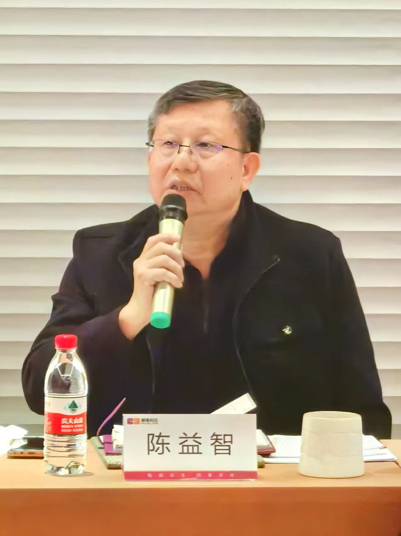 365英国上市(集团)有限公司-Official website