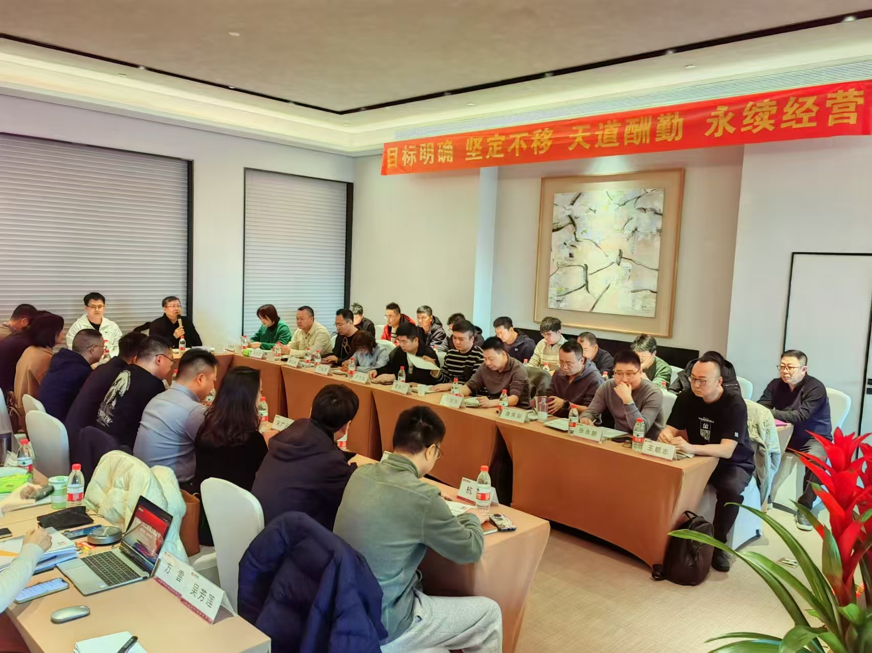 365英国上市(集团)有限公司-Official website