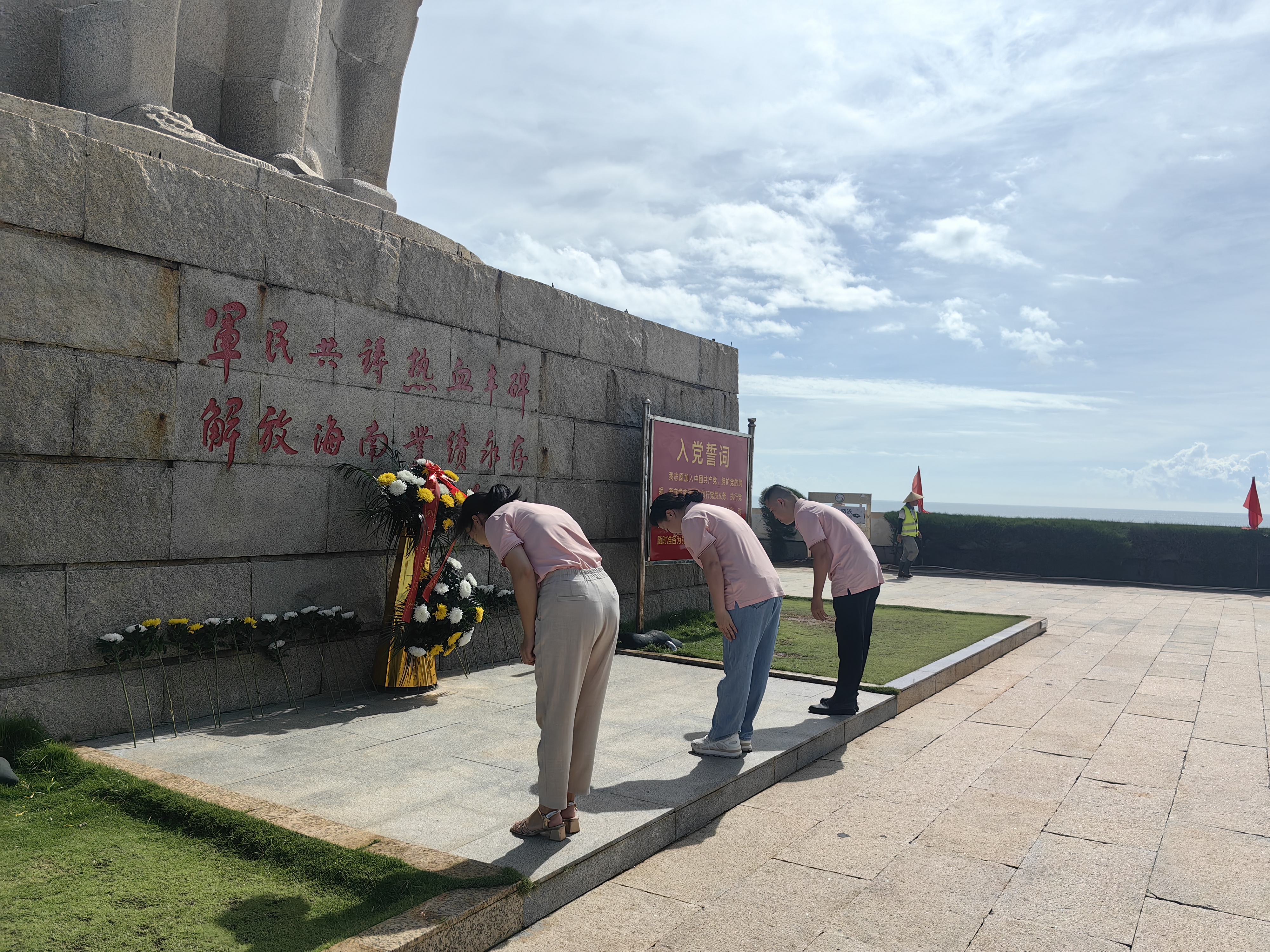 365英国上市(集团)有限公司-Official website