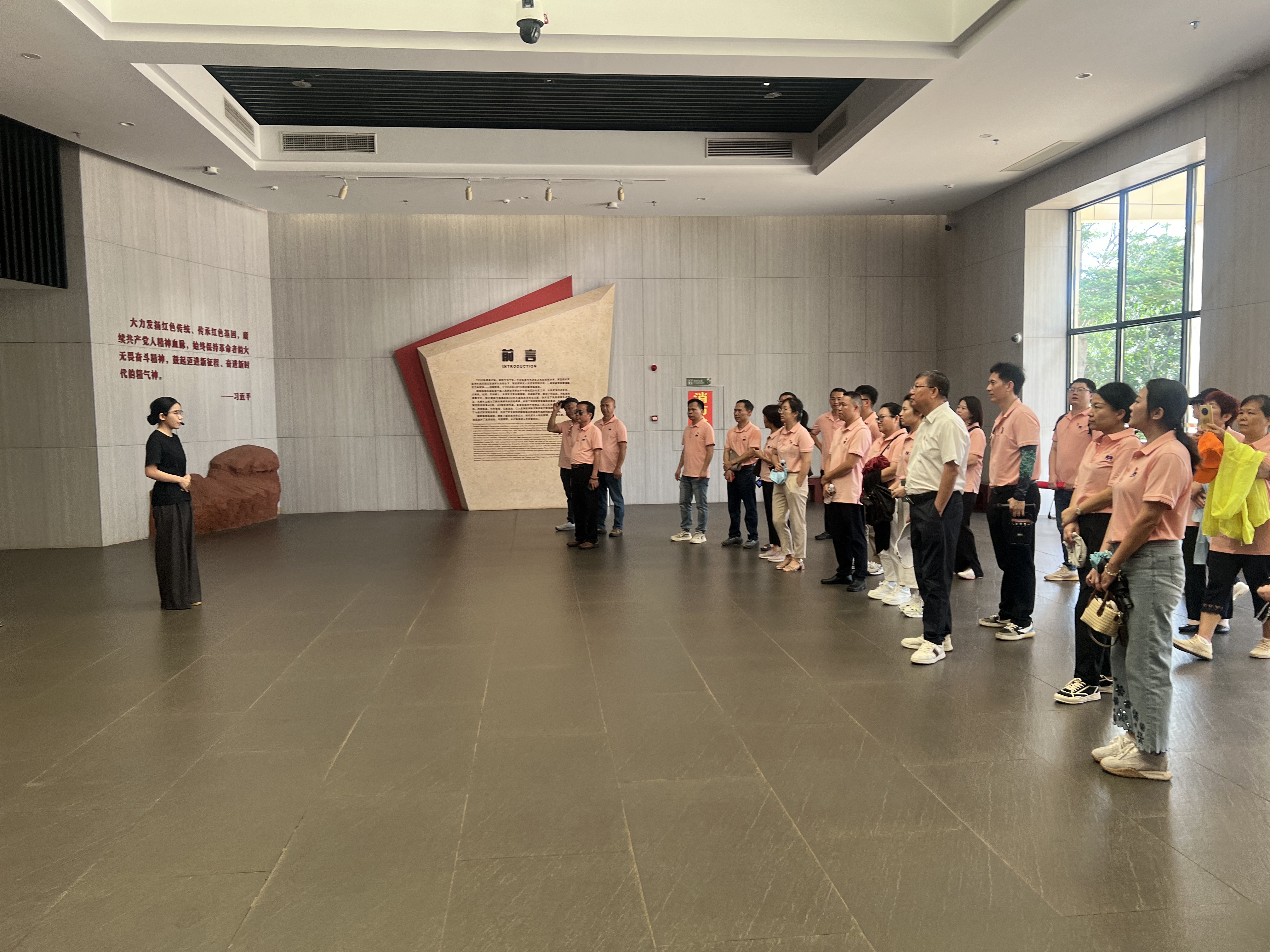 365英国上市(集团)有限公司-Official website