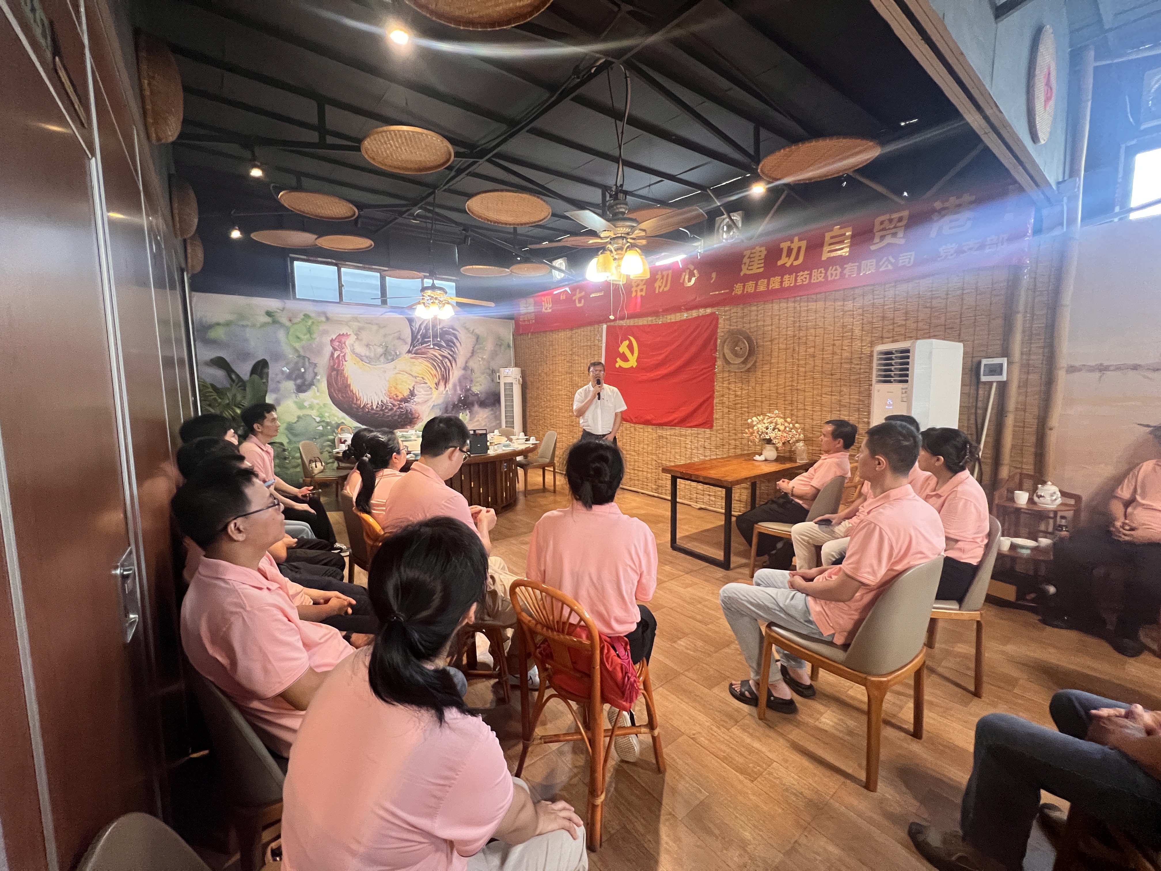 365英国上市(集团)有限公司-Official website