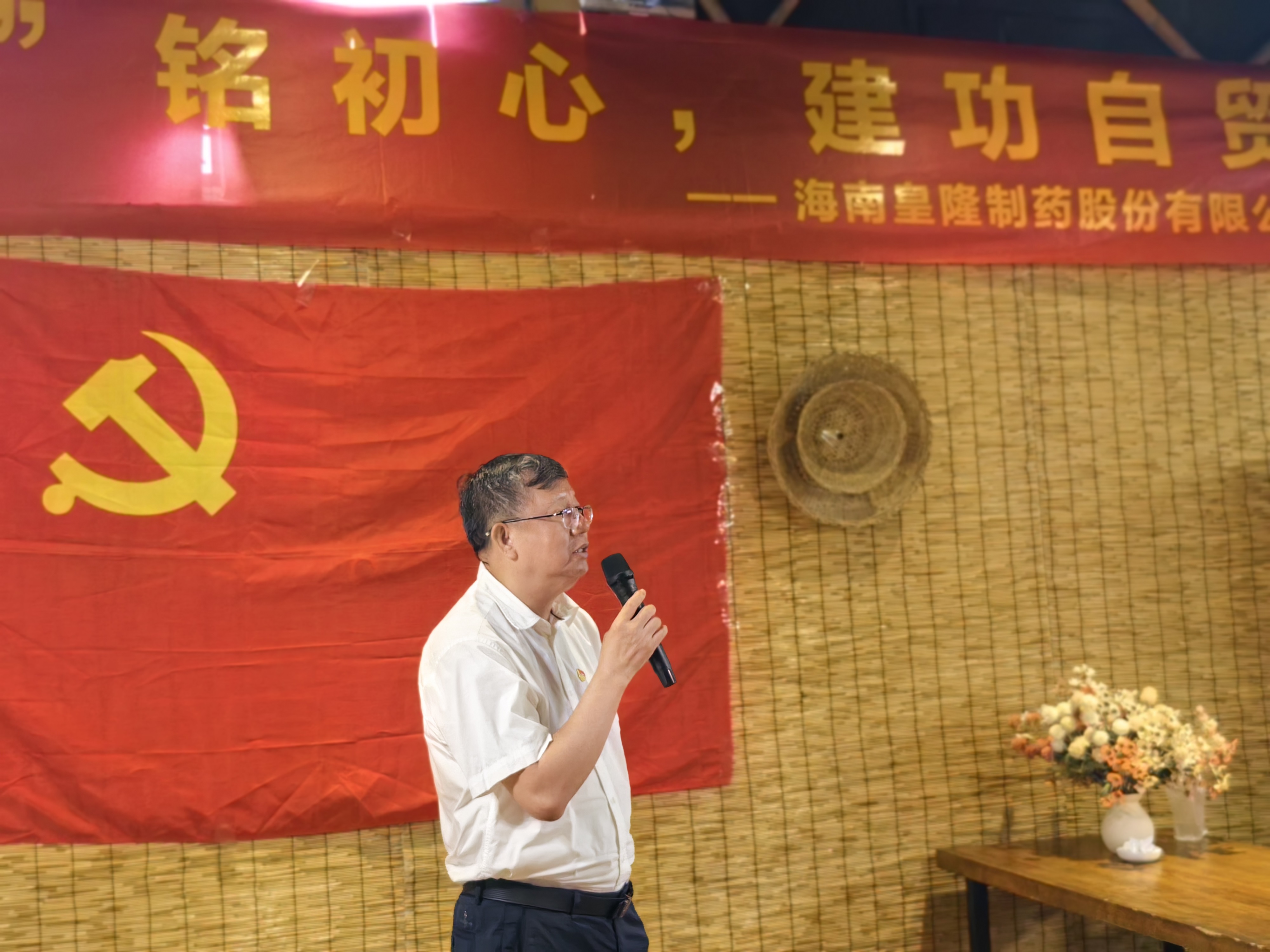 365英国上市(集团)有限公司-Official website