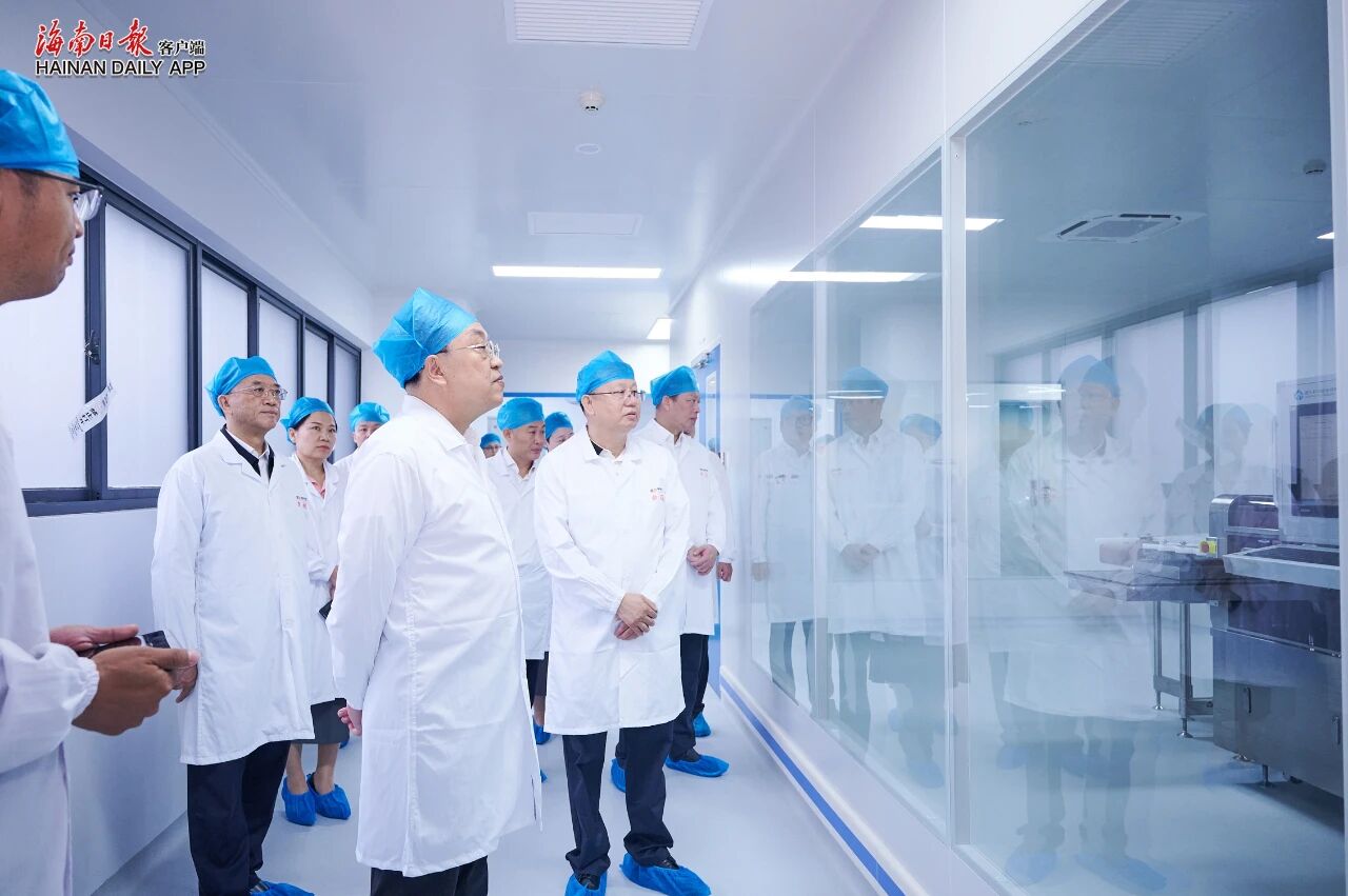 fb876985296dd6b49f061684b0b856ca 365英国上市(集团)有限公司-Official website