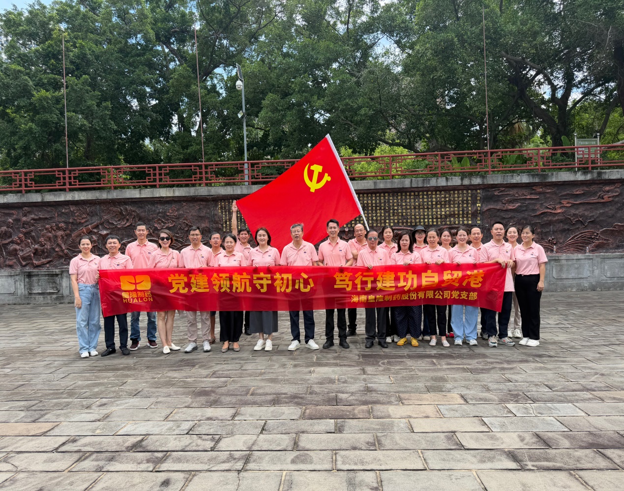 8656e8f744bca5c55d09ac74bf288176 365英国上市(集团)有限公司-Official website